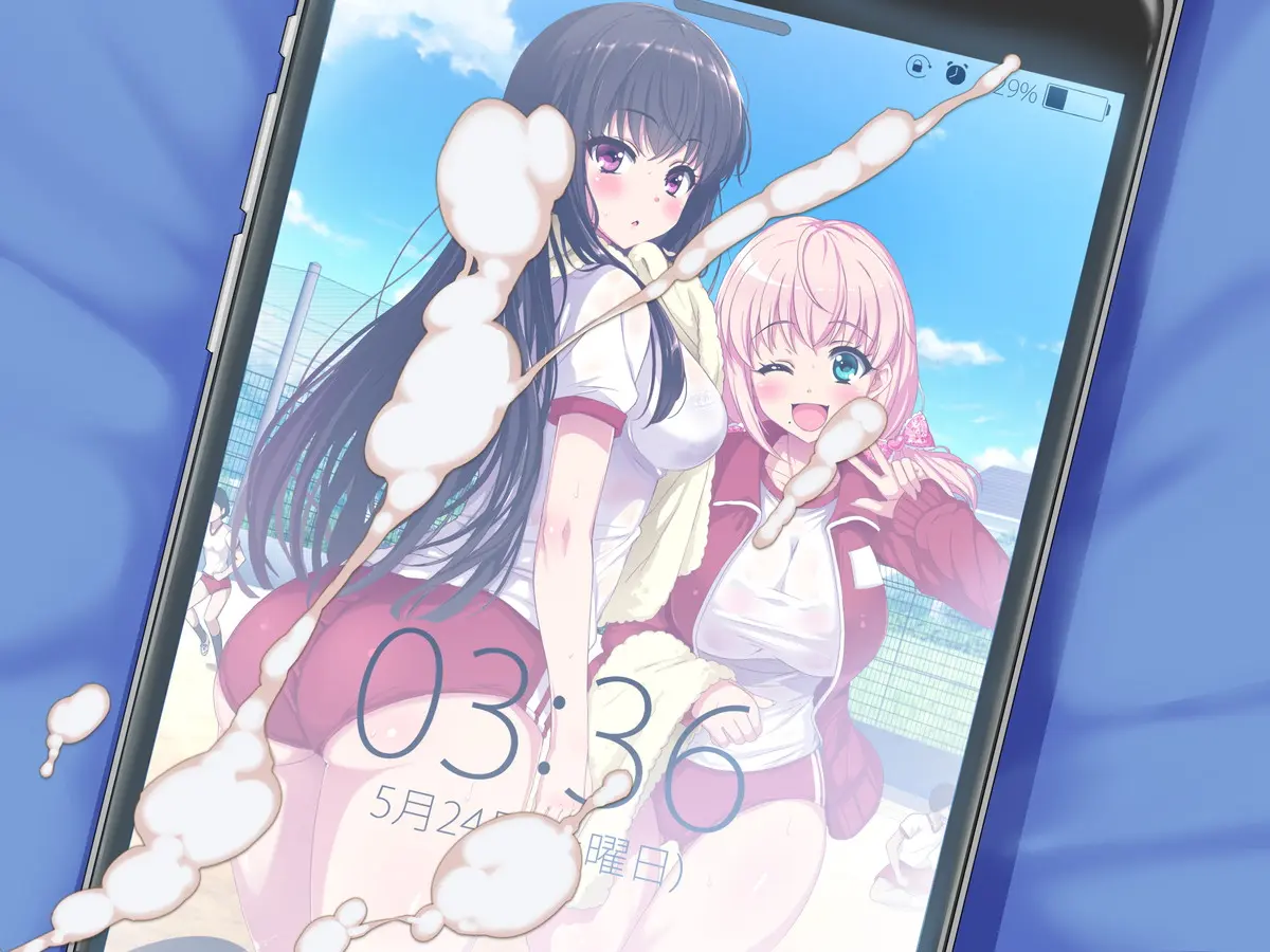 Aru Hi, Net De Mitsuketa No Wa Hamedori Sareta Kanojo No Douga Datta. Daisanwa Daiyonwa
